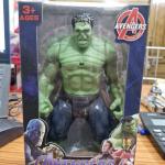 2101 AVENGER SINGLE