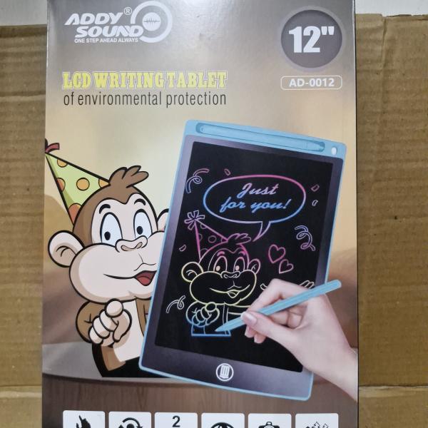 12" LCD SCREEN
