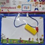 KIRAT SLATE SMALL