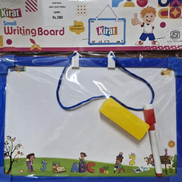 KIRAT SLATE SMALL