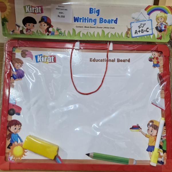 KIRAT SLATE BIG