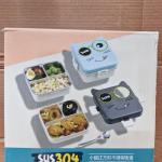 SUS-304 STEEL LUNCH BOX