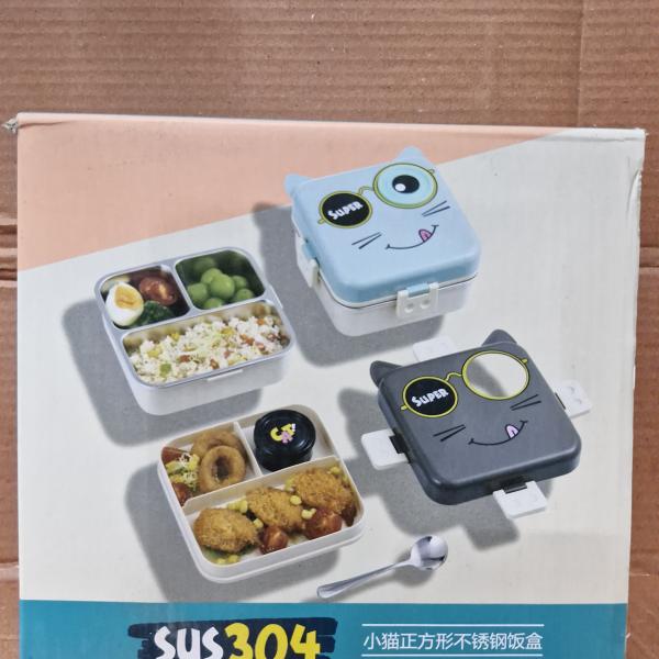 SUS-304 STEEL LUNCH BOX