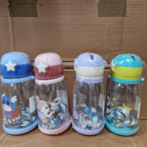 SING SIPPER BOTTLE