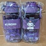 KUROMI SIPPER