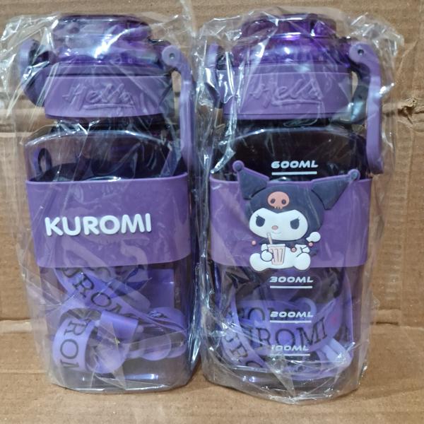 KUROMI SIPPER