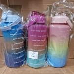 3 PC BOTTLE SET