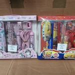 STATIONERY SET 8026