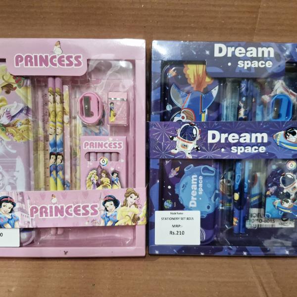 STATIONERY SET 8015
