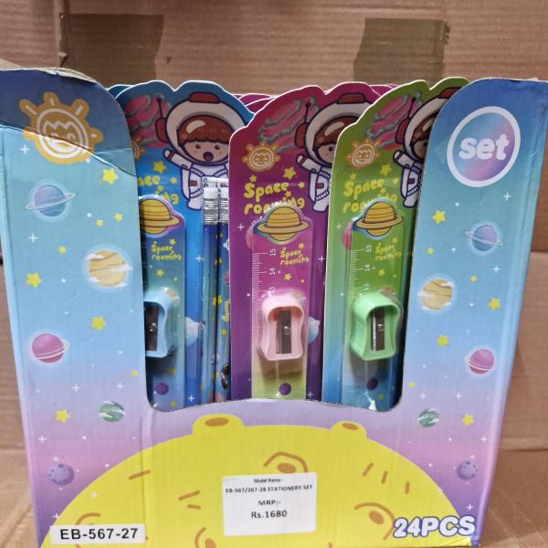 EB-567/267-28 STATIONERY SET