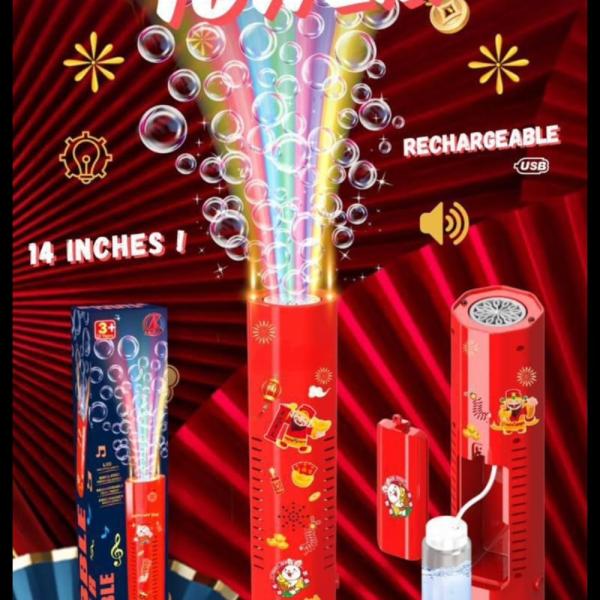 BT-77 BUBBLE TOWER