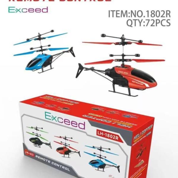 SUCEED HELICOPTER